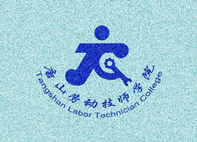 學(xué)院與社區共建工作總結