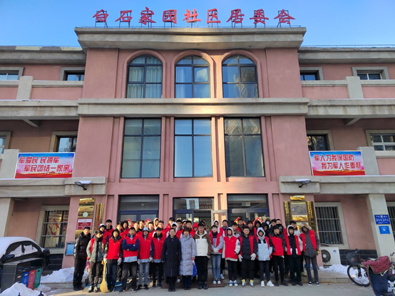 掃雪暖社區