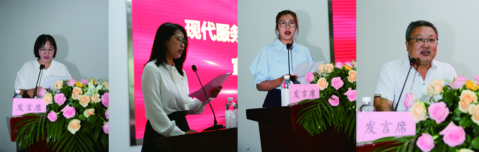 教師代表在2023年教師節總結表彰大會(huì )上的發(fā)言